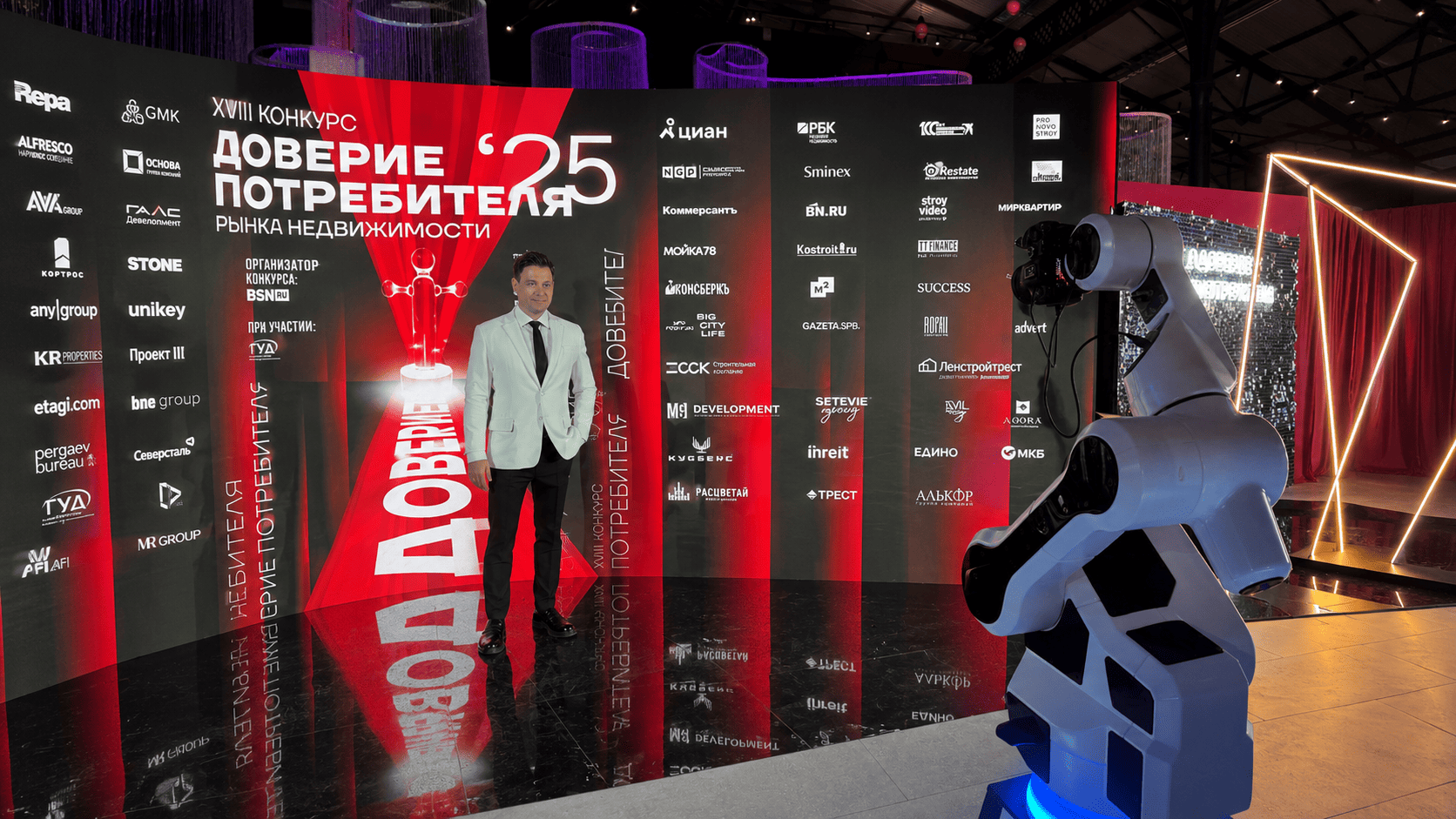 Glambot Роборука